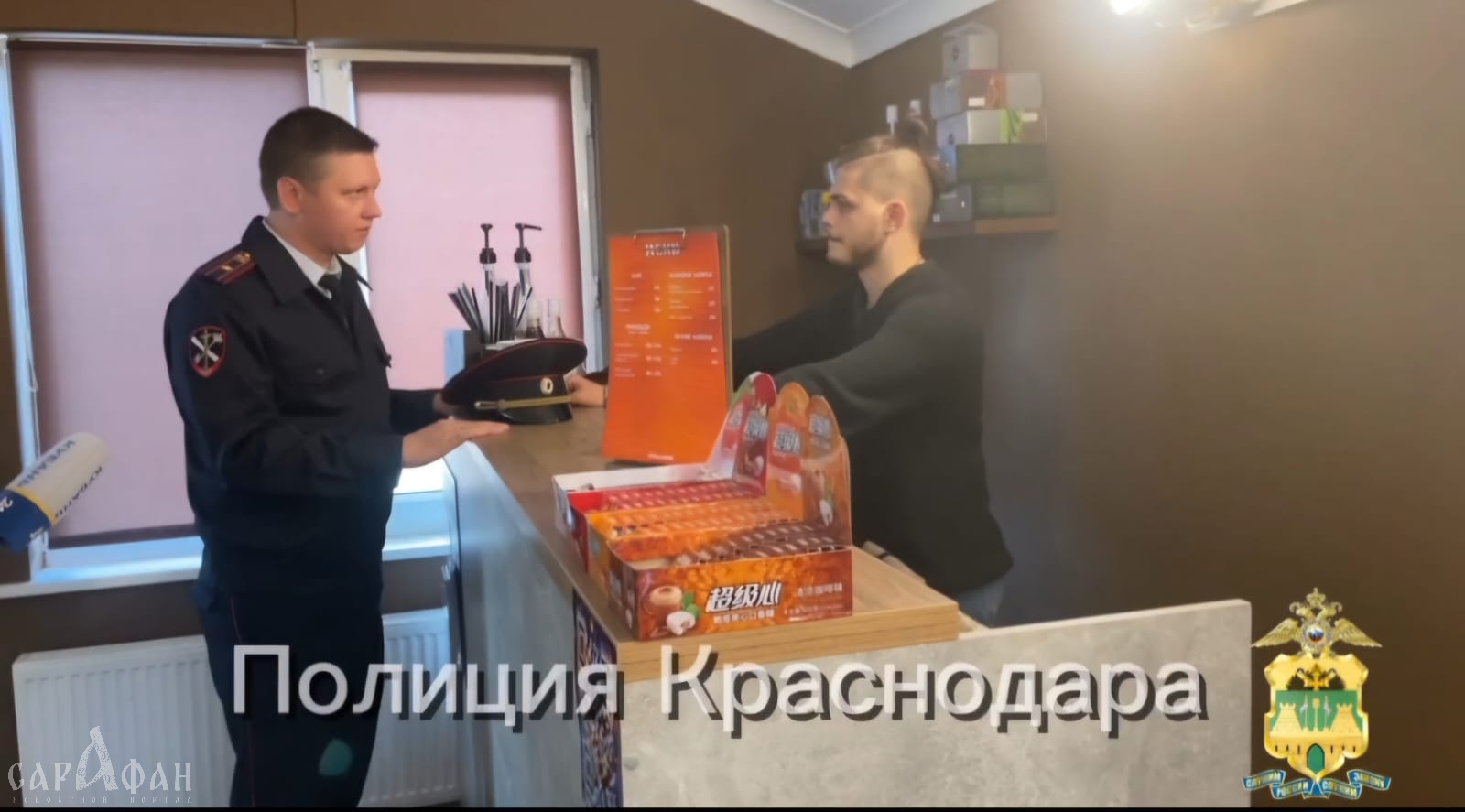 Детский День рождения по-взрослому: в Краснодаре 11-летняя школьница устроила праздник с алкоголем