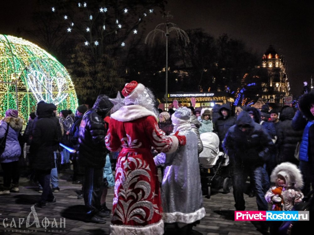 В Ростовской области отменили культурно-массовые мероприятия на Новый год
