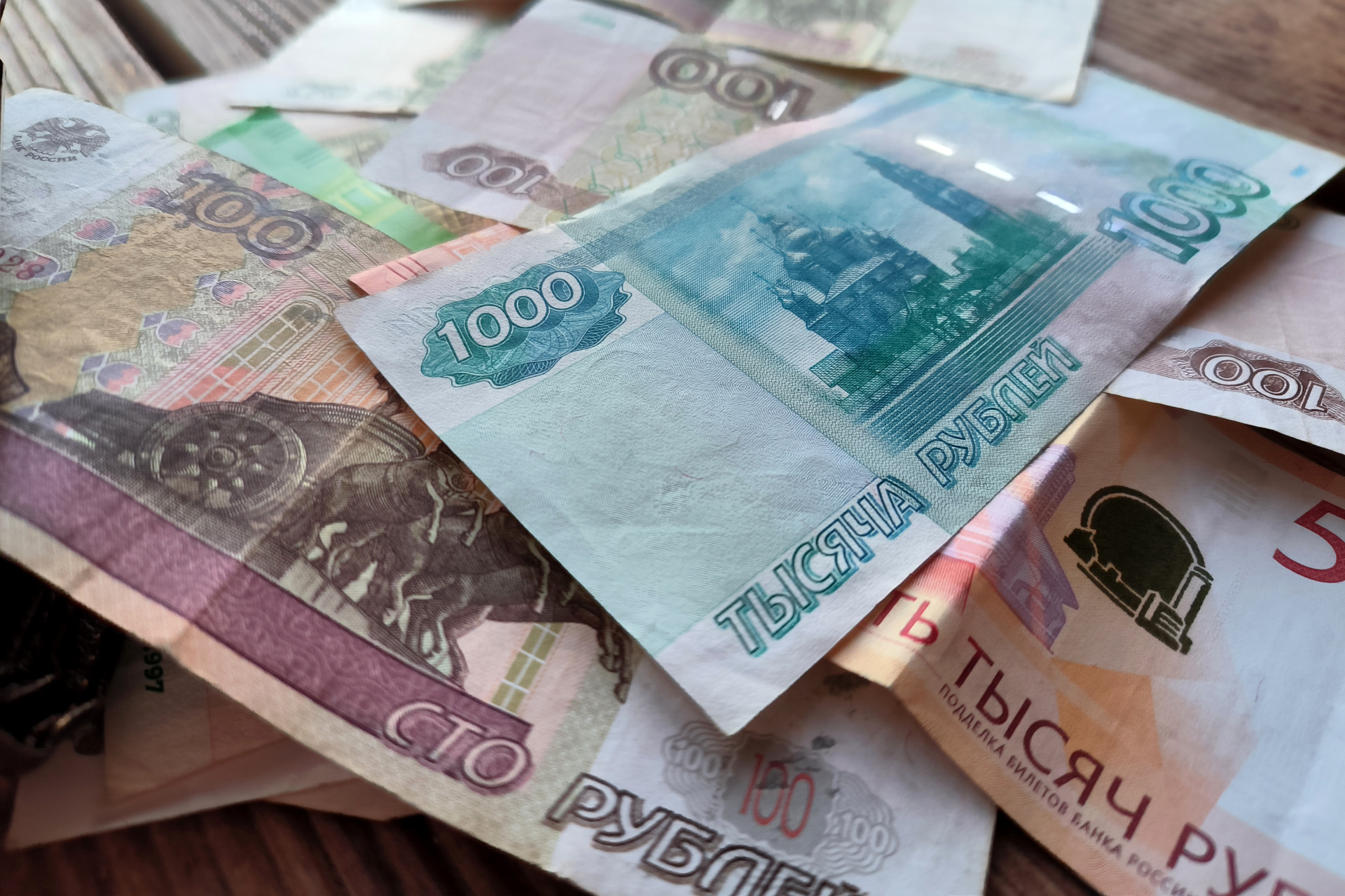 На Кубани женщина отдала лже-целителю миллион рублей, чтобы улучшить энергетику и очистить карму