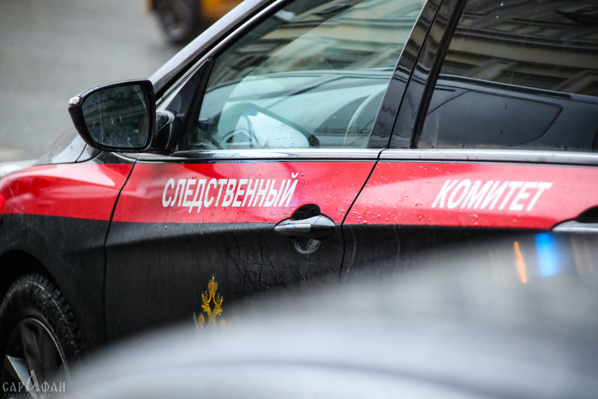Делом униженного подростка в Сочи заинтересовались в следкоме России