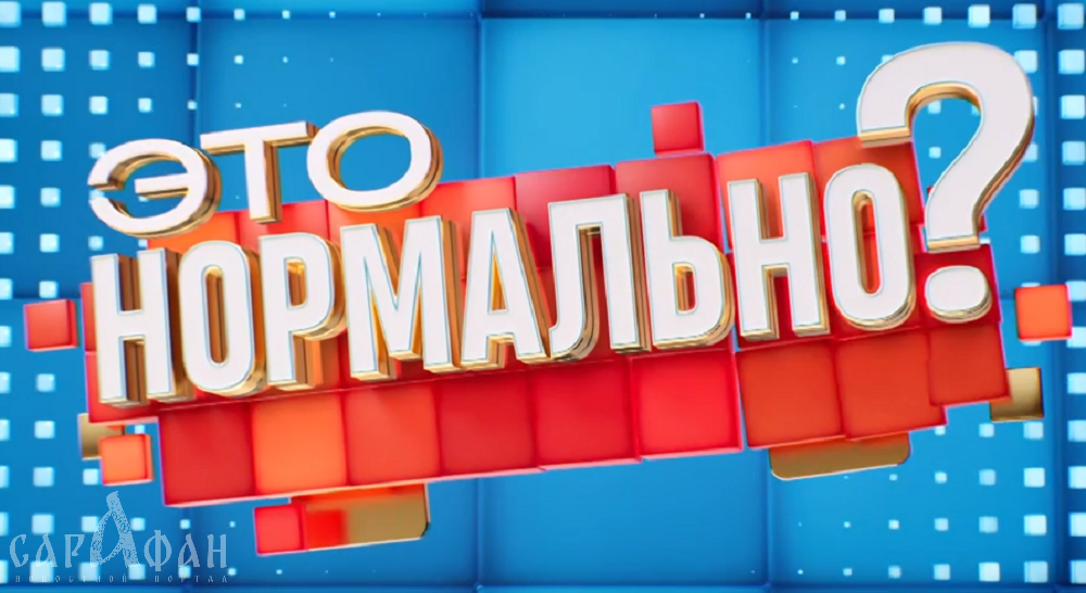 Драку заказывали? Дебютный выпуск нового шоу Бузовой закончился скандалом и слезами 