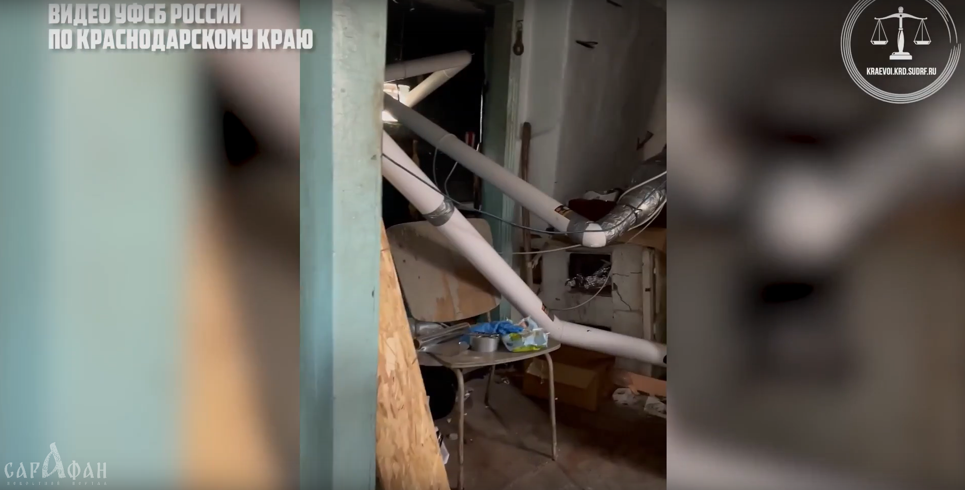 Один – в тюрьму, другой – на СВО: в Краснодаре за организацию нарколаборатории осудили двоих приезжих 