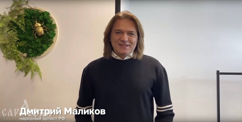 Дмитрий Маликов споет с победителем конкурса «Звезда родилась» в Геленджике