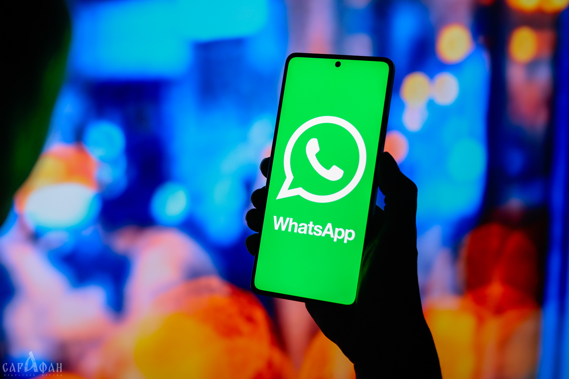Блокировку WhatsApp назвали слухами в Госдуме 