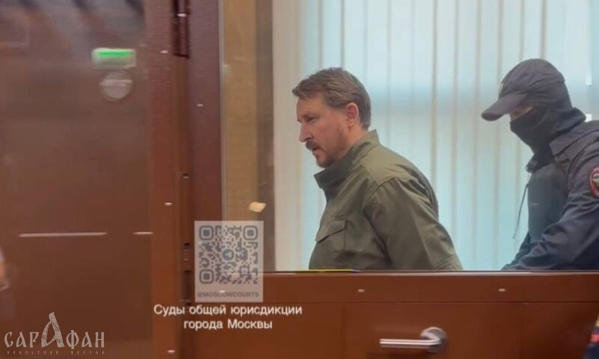 Дело экс-мэра Сочи Копайгородского и его жены передадут в прокуратуру