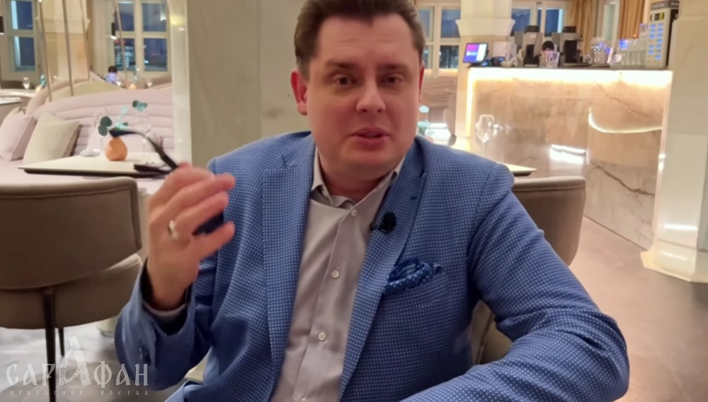 «Какие вы великие? От ваших беженцев тошнит всю Европу»: Евгений Понасенков, который окрестил украинцев «неблагодарными селюками», исключен из списка иноагентов