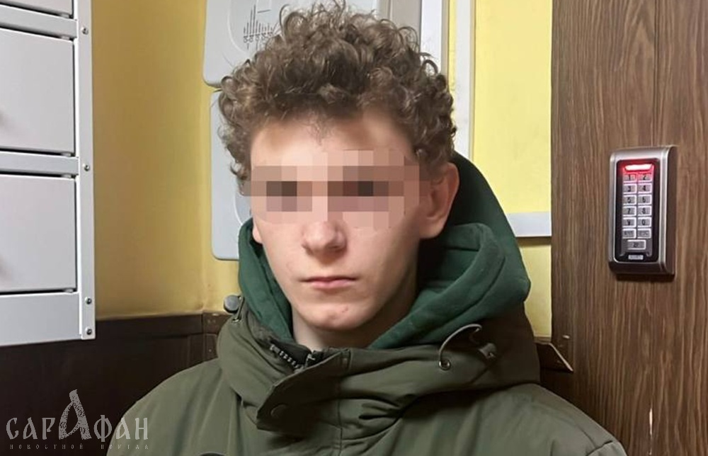 Родители потеряли надежду найти сына, а он уже давно жил «взрослой жизнью» в Краснодаре