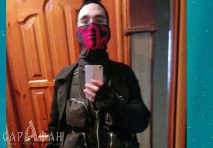 Стрелок из Казани перед нападением призывал к массовому насилию в своем блоге