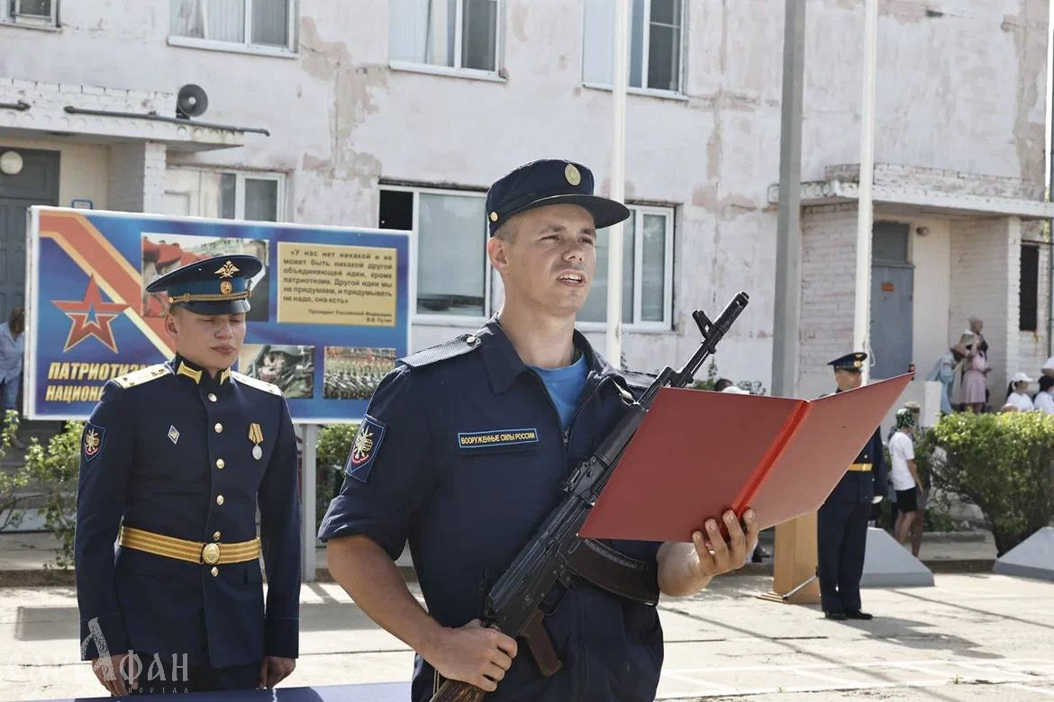 В Астраханской области прошла церемония принятия присяги