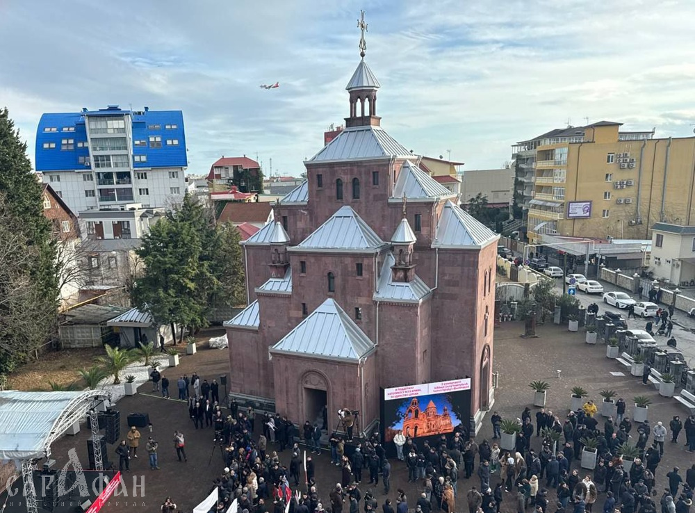 В Сочи провели акцию против духовного раскола Армянской Апостольской церкви