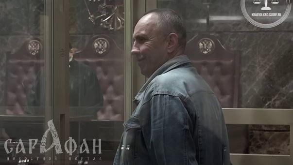 Спала и не подозревала, что сгорит заживо: вынесен приговор ревнивому кубанцу, жестоко расправившемуся с женой ночью