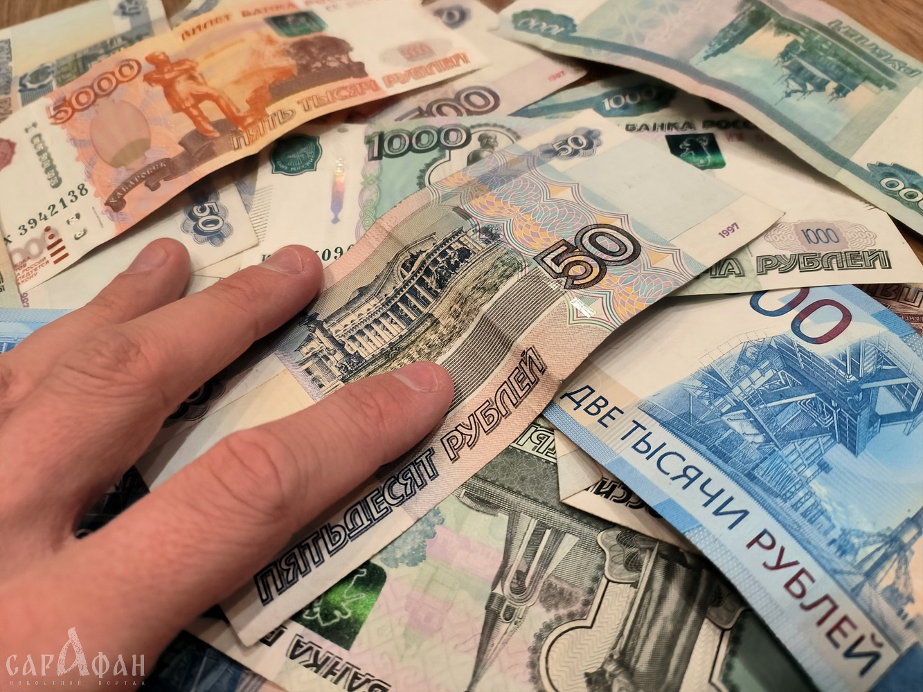 Житель Кубани получил тюремный срок за оформление кредитов на знакомых без их ведома 
