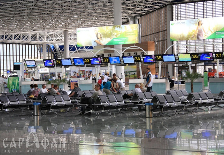 Аэропорт Сочи участвует во «Всемирной неделе качества»