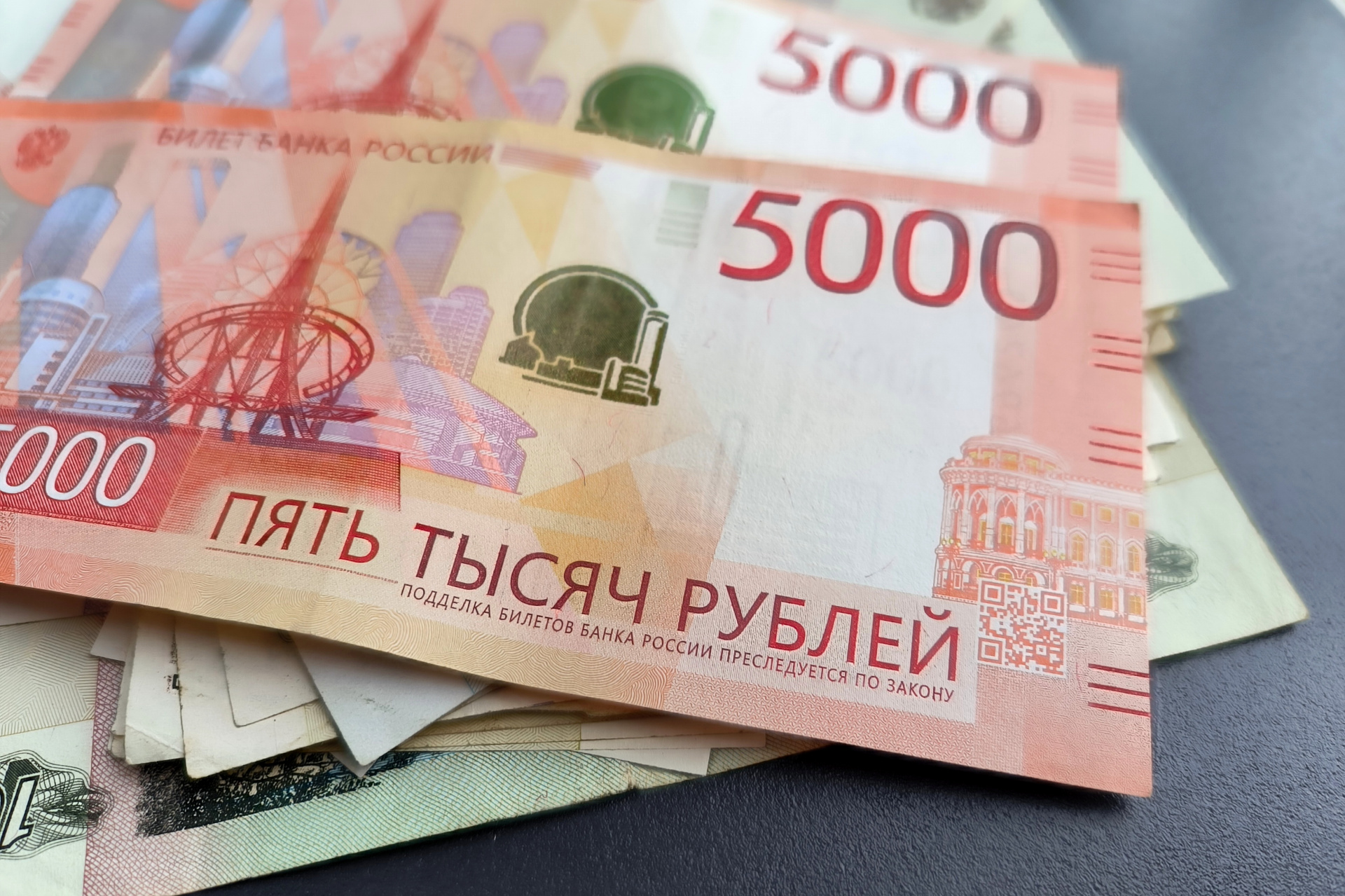 На Кубани мать годами получала деньги на умершую дочь