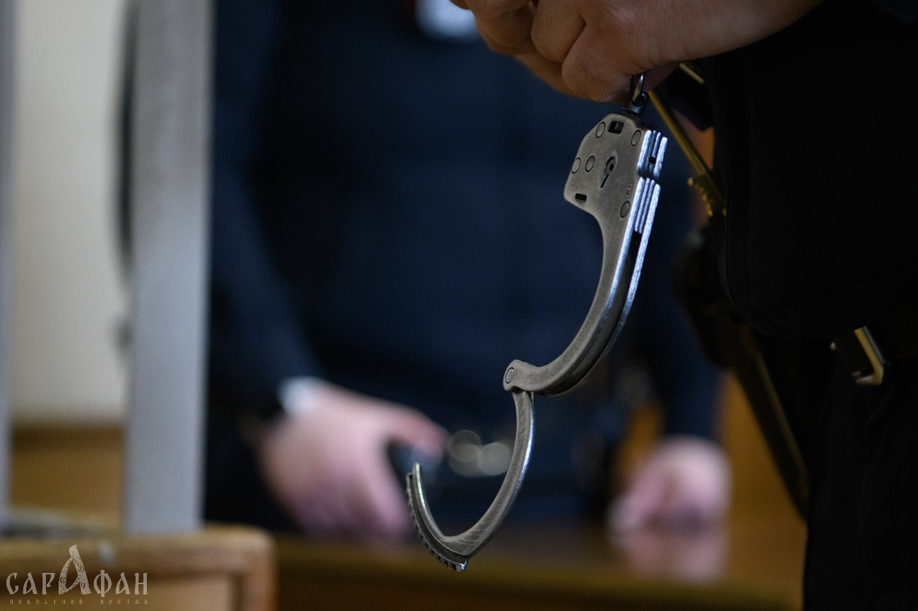 Жителя Новороссийска осудили за госизмену и оправдание терроризма