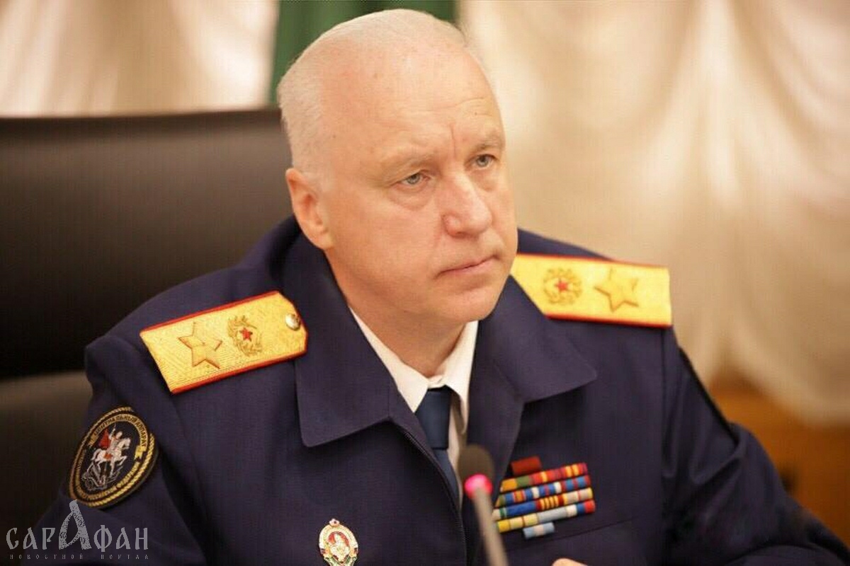 Бастрыкин ждет доклада по делу о систематическом избиении школьницы в Краснодаре 