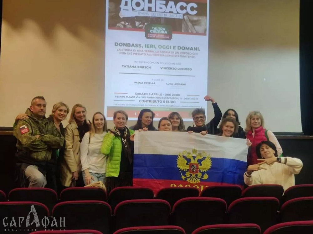 Украинские нацисты пытались сорвать премьеру фильма про Донбасс в Италии 