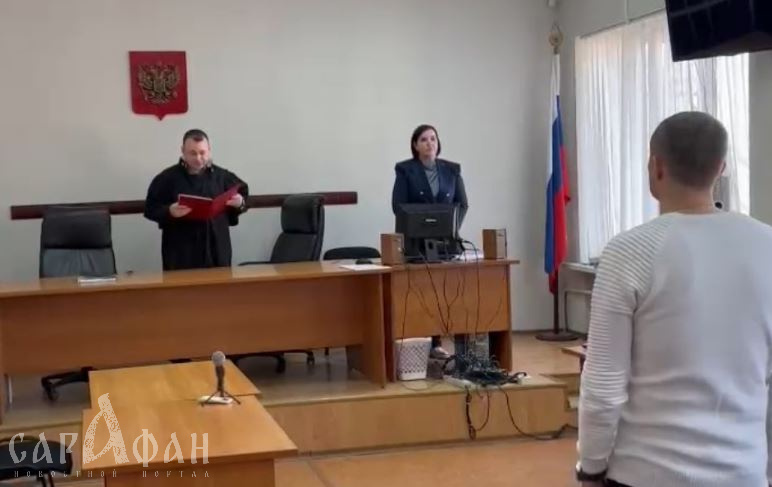Год хорошего поведения: за экстремистские призывы в соцсети кубанец получил год условно 