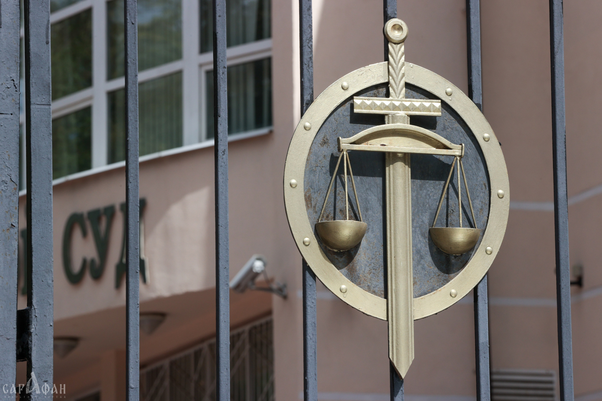 В Краснодаре агрессор ответит перед судом за раздетого школьника