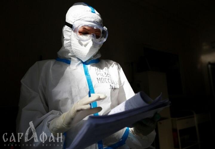 В Краснодарском крае подтвердили 30 случаев заболевания коронавирусом