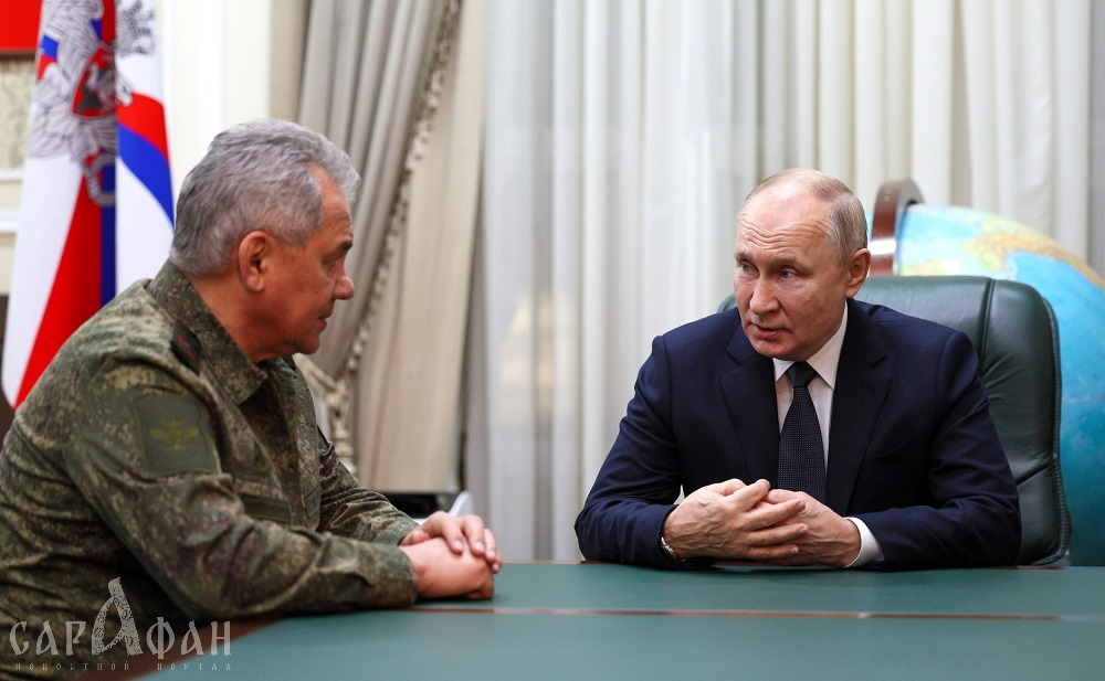Сергей Шойгу покидает посты главы Минобороны РФ