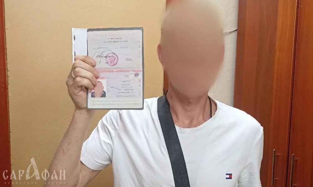 Задолжавшего полмиллиона алиментов волгоградца нашли на автовокзале и отправили на СВО