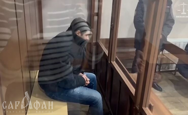 Перед судом предстанет житель Адыгеи, убивший бывшую возлюбленную и свою мирно спавшую 2-летную дочь в кроватке 