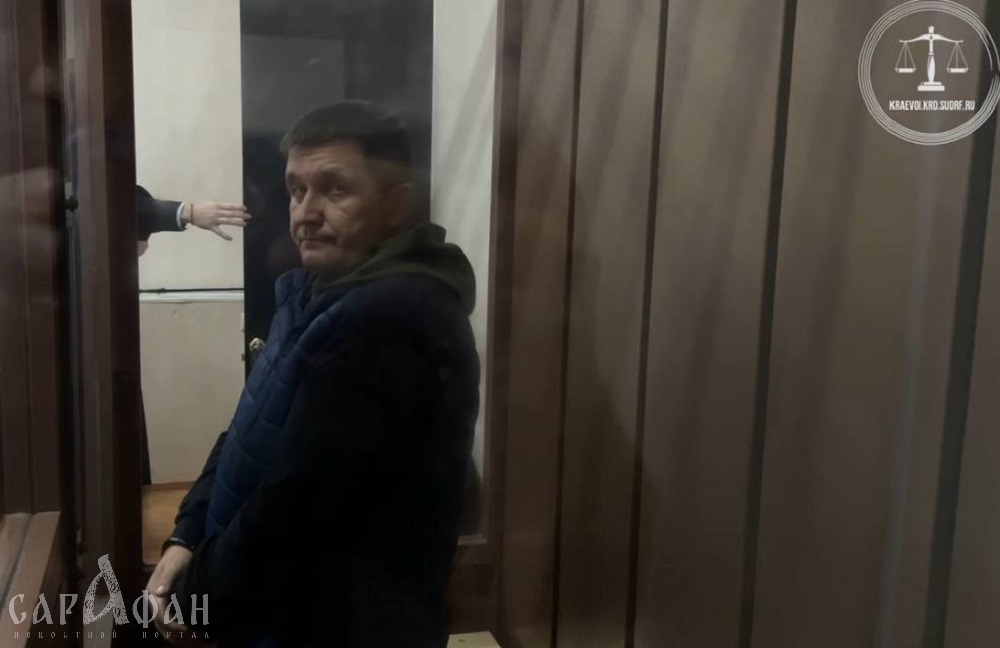 Бывший вице-губернатор Кубани Александр Власов встретит Новый год в СИЗО