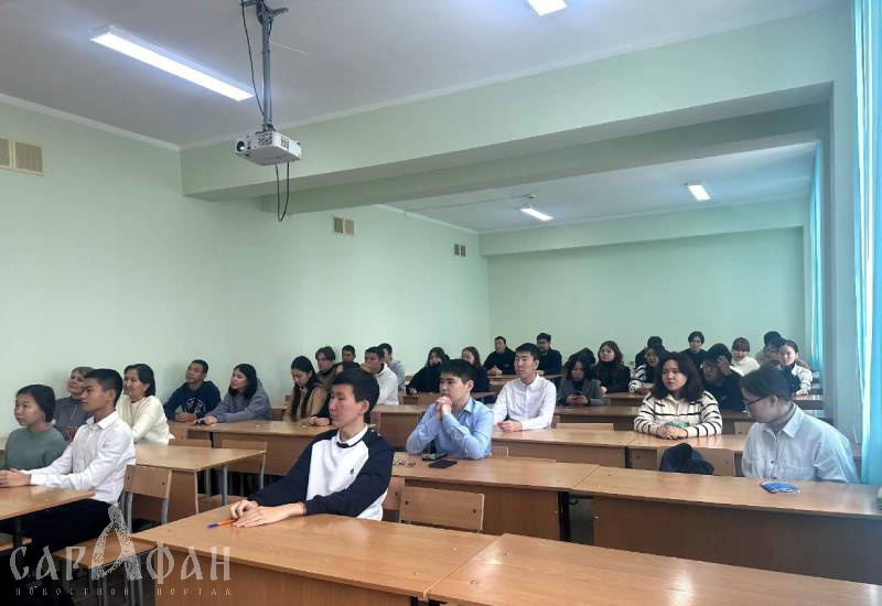 В Калмыкии определили школьников, которые лучше всех знают Конституцию РФ