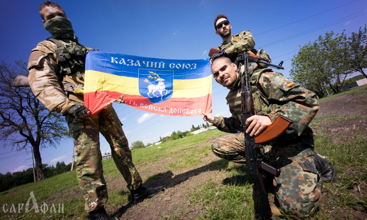 На Донбассе планируется создать отдельные казачьи войска