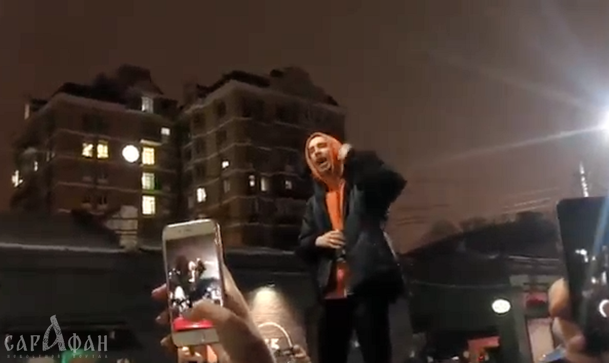 Рэпера Хаски задержали перед концертом в Краснодаре