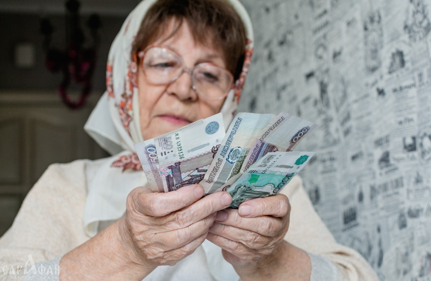 Пенсионерка из Адыгеи влезла в кредитные долги, чтобы перевести деньги мошенникам