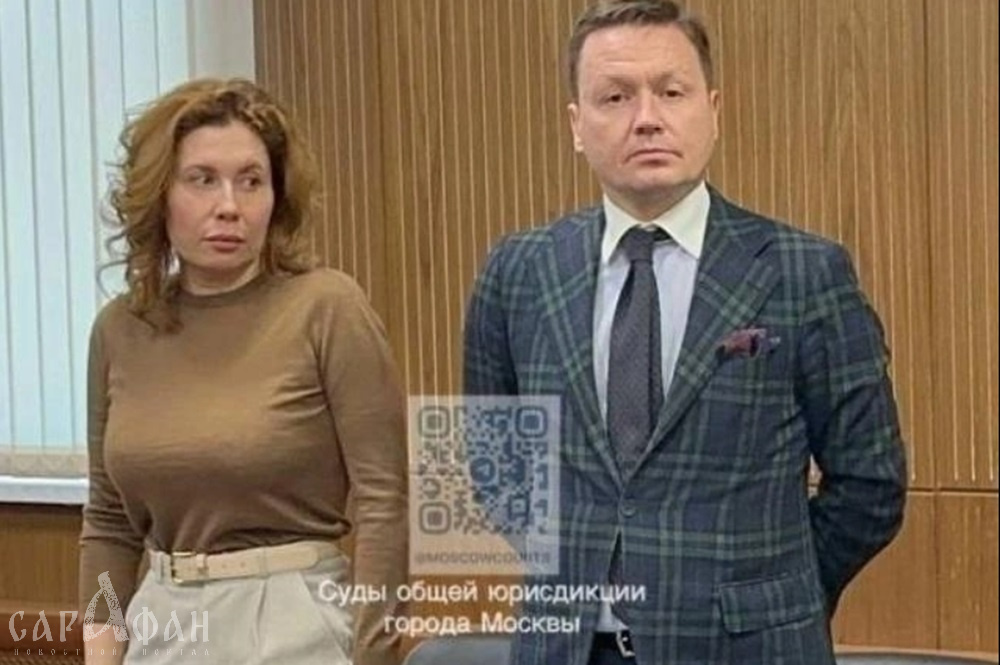 В ловушке закона: дети жены экс-мэра Сочи не попадут в СИЗО