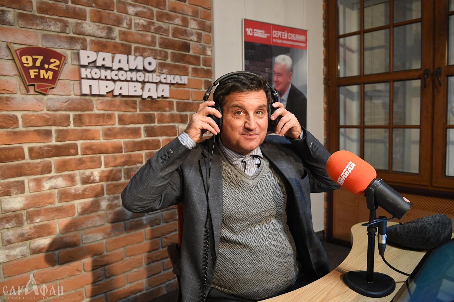 «Я не сдамся»: Кушанашвили вернулся к работе через неделю после начала химиотерапии 