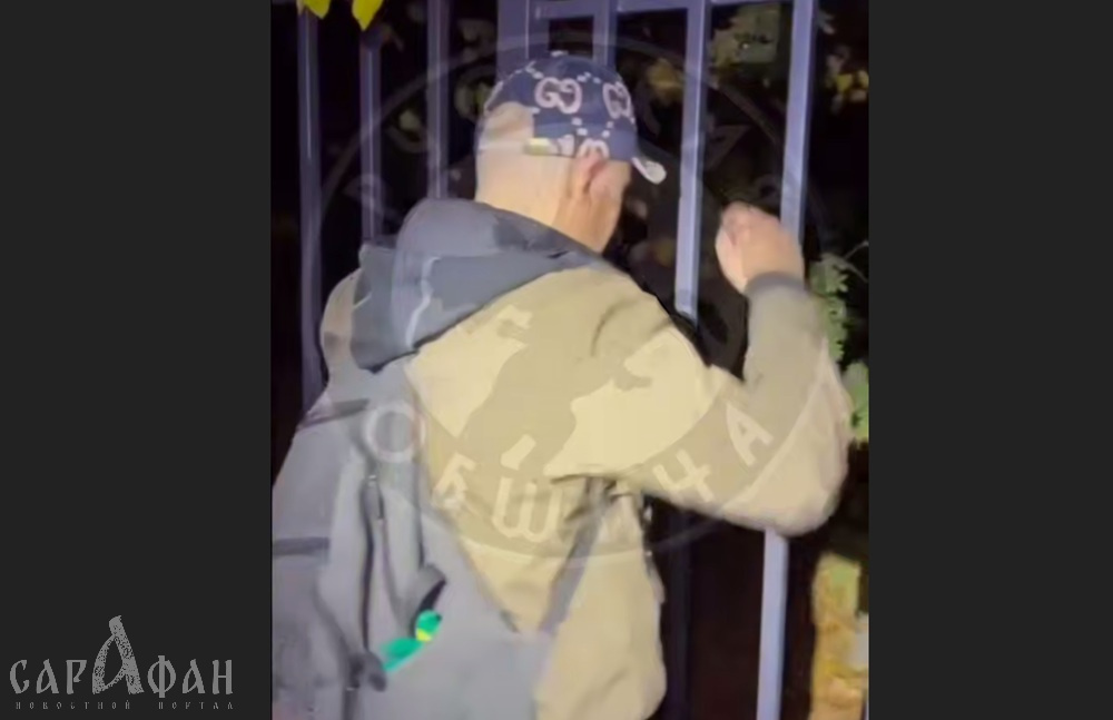 «Да, это он!»: школьники без колебаний ткнули пальцами в стоящего у забора мужчину неславянской внешности, который до них домогался