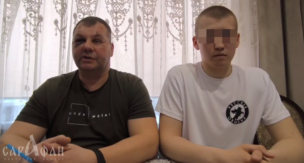 Кричали, что всем русским место в могиле на СВО: подросток заступился за отца и нарвался на озверевшую толпу с битами и дубинами