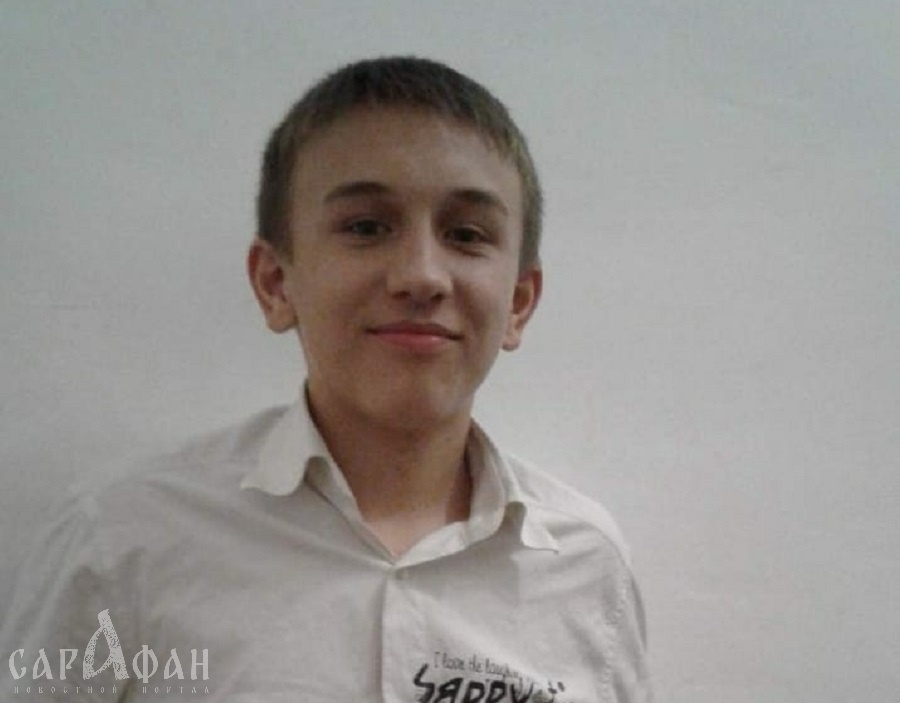 Без вести пропавшего подростка ищут в Новороссийске