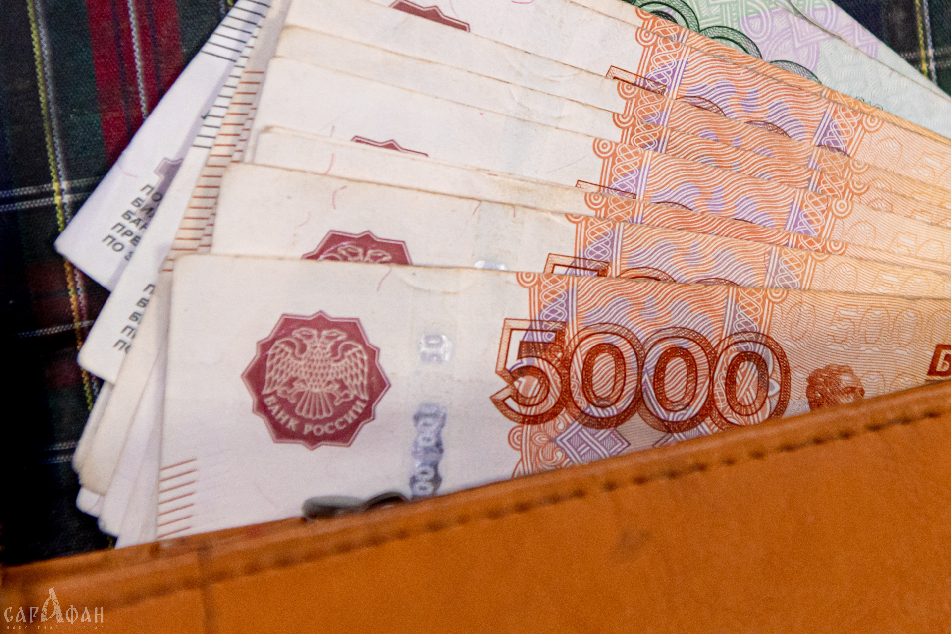 В Новороссийске наказали экс-директора планетария за попытку подкупа сотрудника ФСБ