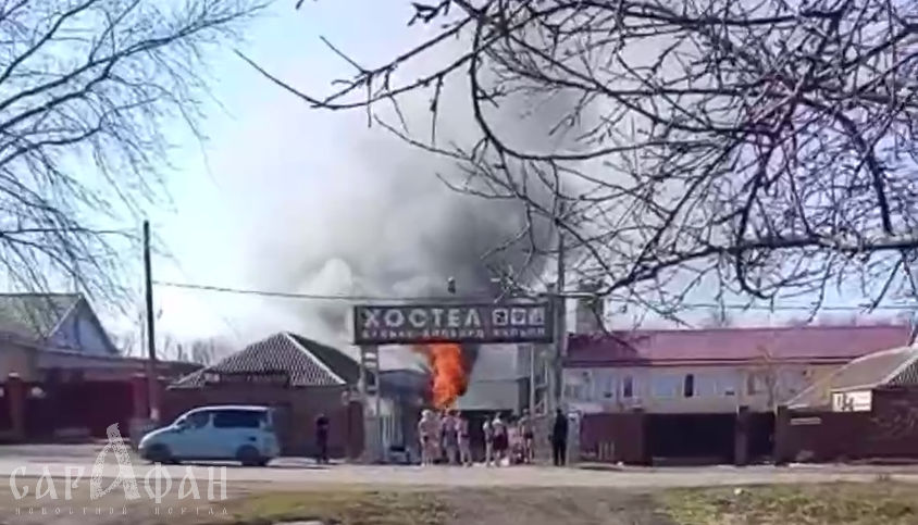 На Кубани во время празднования 8 марта загорелась сауна с людьми внутри 