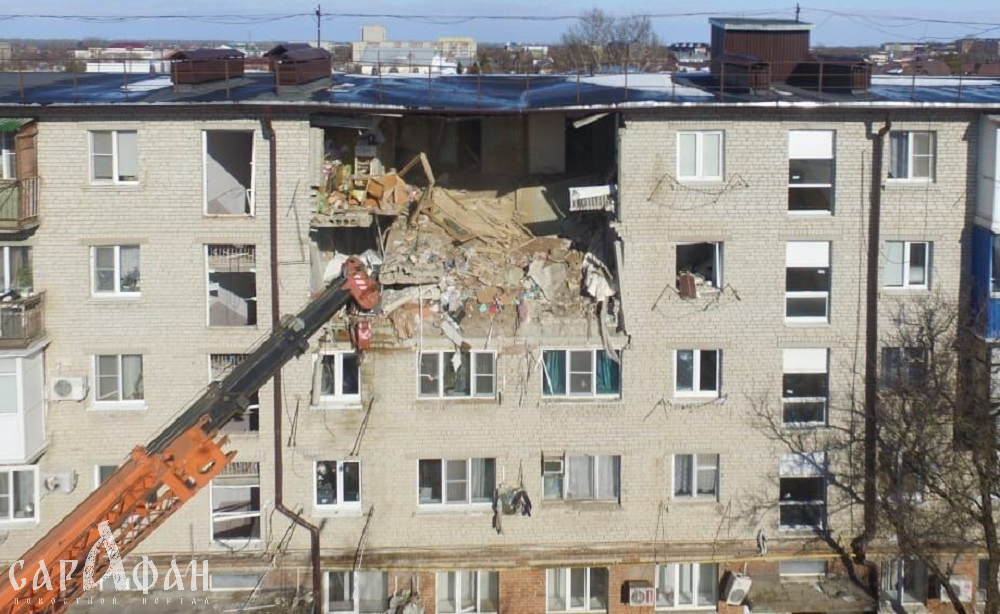 От 15 до 150 тысяч: жильцам многоэтажки в Белореченске, где взорвался газ, выплатят компенсации