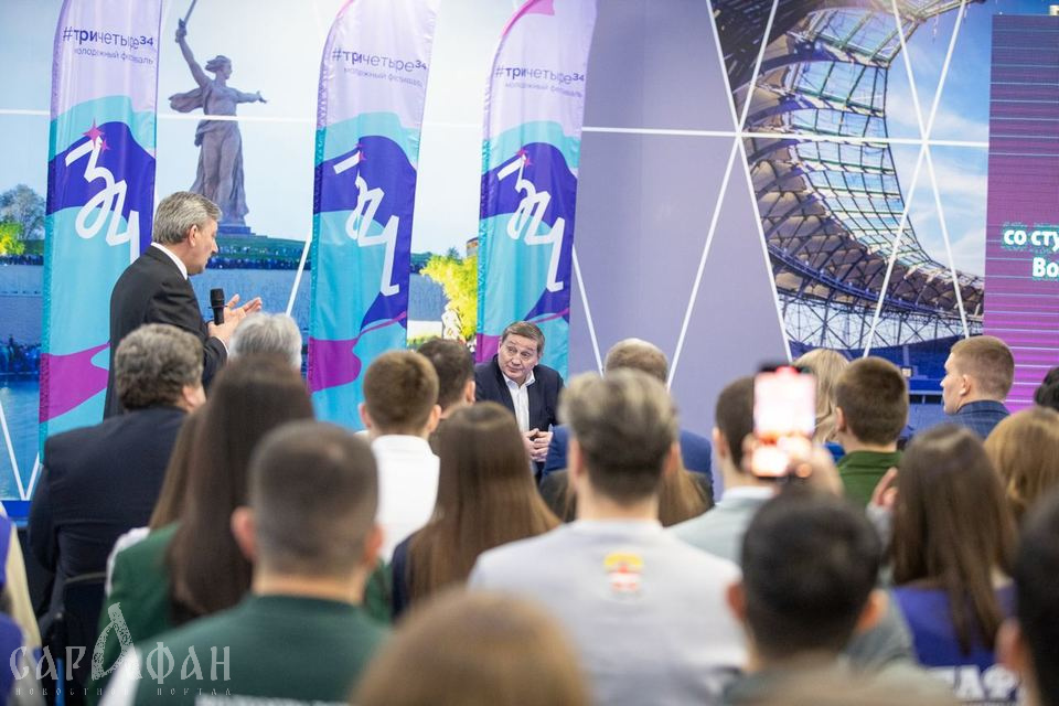 Летний молодежный фестиваль в Волгограде продлится два дня
