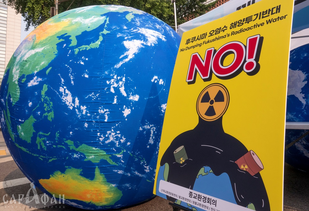 Диверсия или небрежность: 5,5 тонн радиоактивной воды утекло из АЭС «Фукусима»