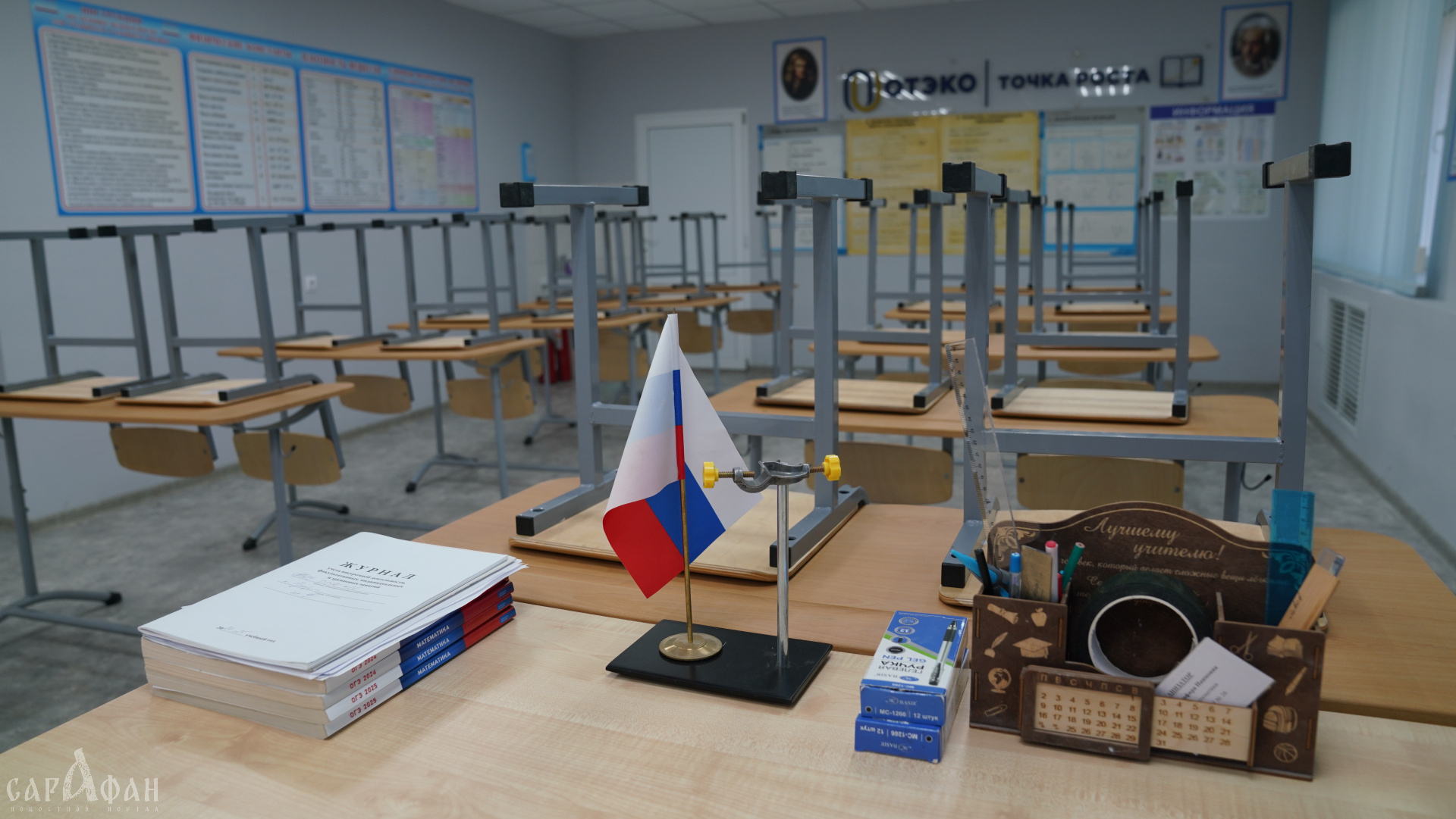 В Тамани откроют модернизированные школы с новыми классами и детсады