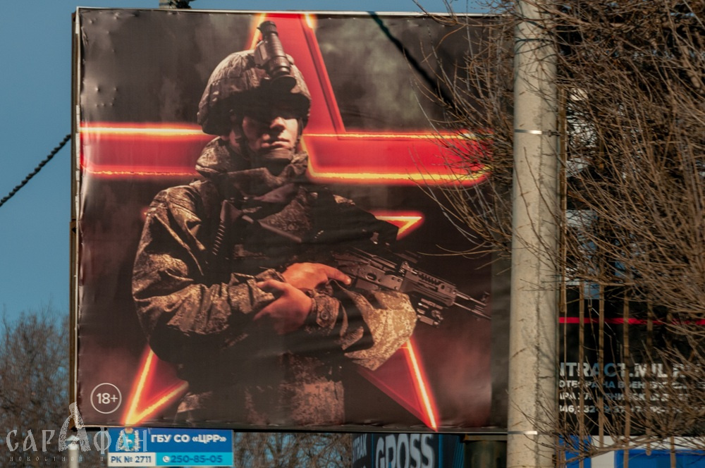 Сибирский маньяк, который начал убивать 40 лет назад и съел собственное признание, погиб на СВО в штурмовом отряде