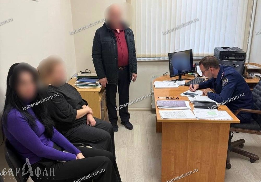 Премии сотрудников кубанского колледжа оказались в карманах директора и ее подельников, которых она поставила на руководящие посты