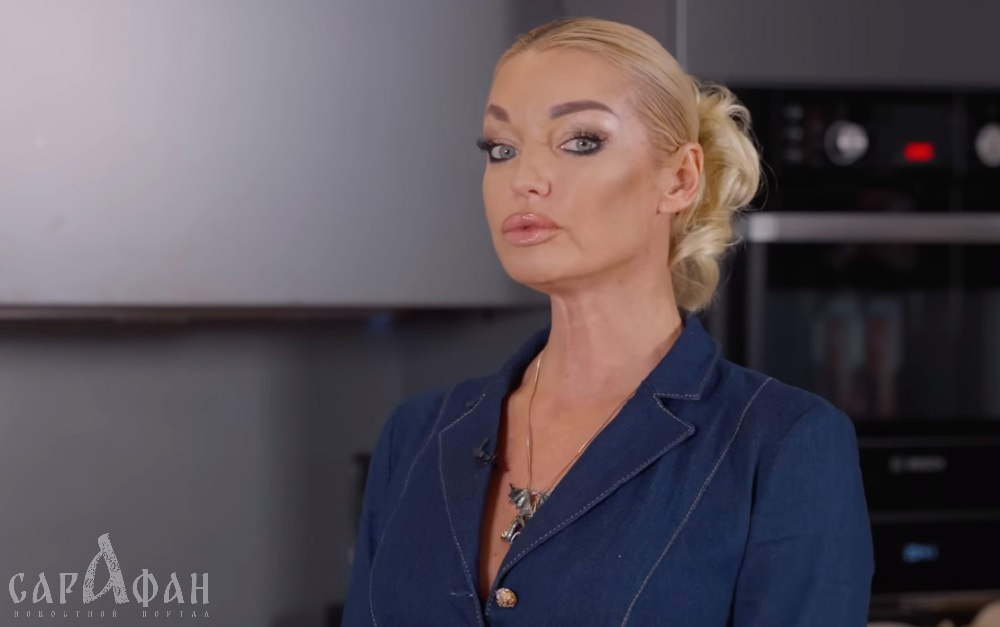 «Мне с ним офигенно»: Волочкова рассекретила роман с миллиардером