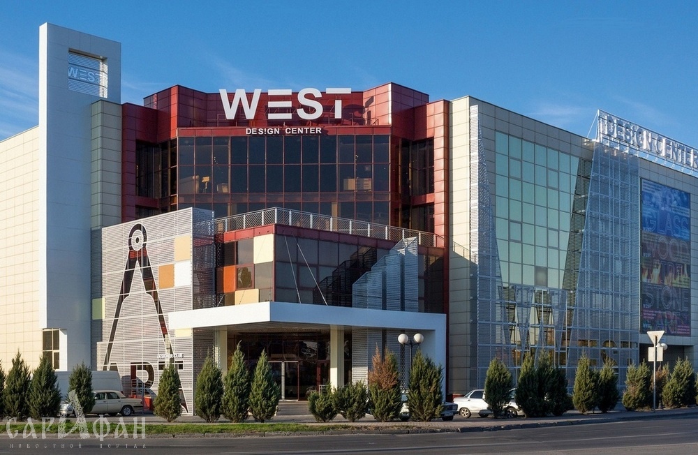 ТЦ WEST закрыли в Ростове 