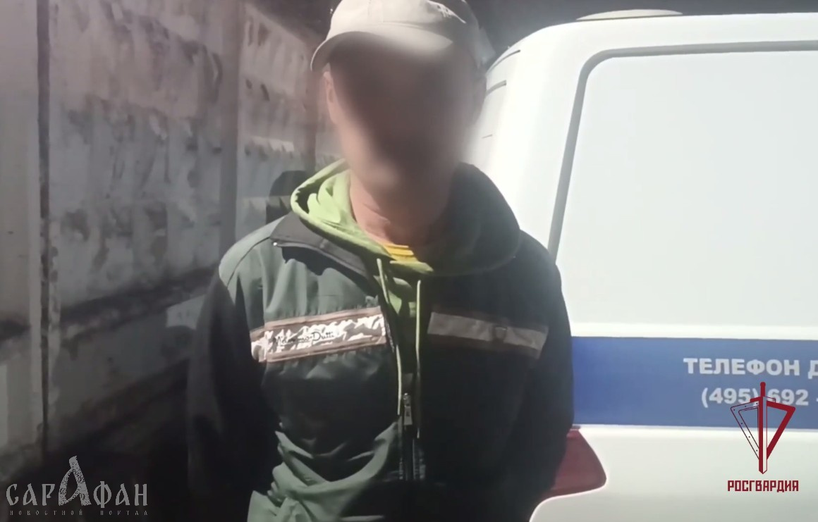 «Мужчина подошел, и начал показывать нижнюю часть тела»: иностранец, не говорящий по-русски, снял штаны перед детьми, играющими на площадке