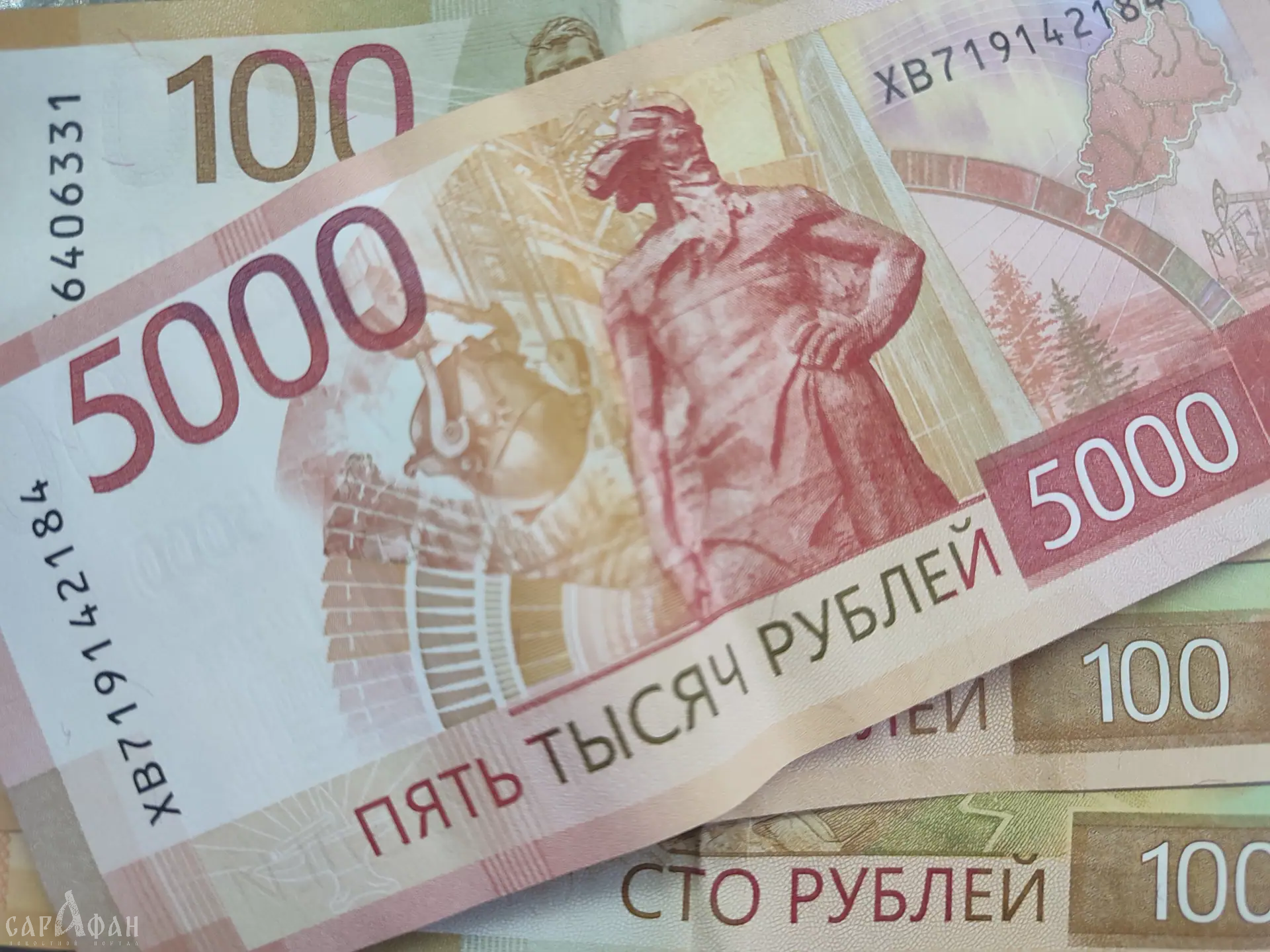 Несуществующий ребенок помог жительнице Туапсе положить в карман более полумиллиона рублей