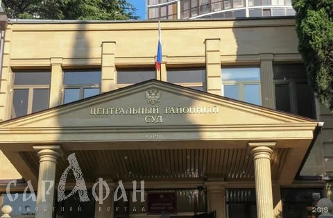 В Сочи владелец пекарни, по вине которого погибли три сотрудника, получил условный срок 